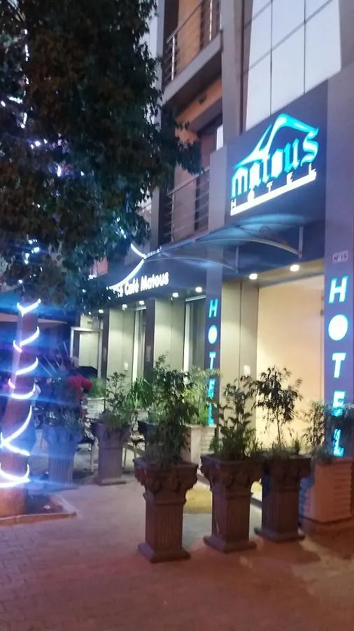 Hotel Matous Tunis Tunisien